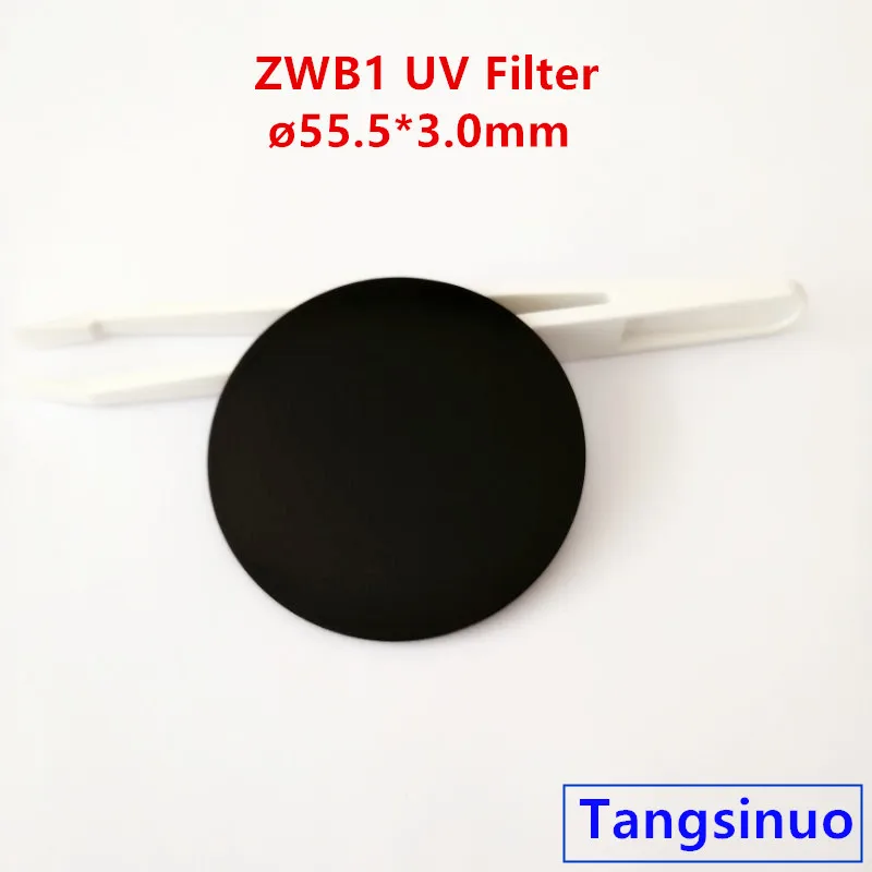 55 5*3 0 мм стеклянный фильтр ZWB1 UG11 UV для источника светильник нм | Инструменты