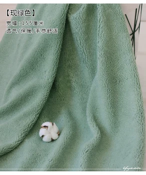 

Dailylike Plush Fabric Fleece Fabric Soft Flannel Cloth for DIY Pillow Blanket Winter Clothes Beedsheet Toys Polar Fleece Fabric