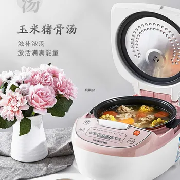 

4L Large Capacity Household Fully Automatic Multi-functional Smart Reservation Rice Cooker Electric Cooker Rice Cooker