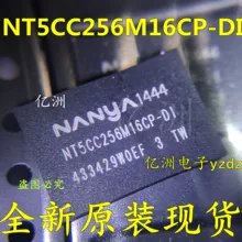 5pcs/lot NT5CC256M16CP-DI NT5CB256M16BP-DI