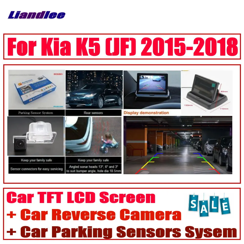 HD монитор дисплей для Kia K5(JF)- Автомобильная цифровая система датчиков парковки/задний вид автомобиля камера