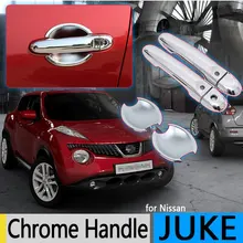 Для Nissan JUKE 2010- класса «Люкс» хромированные покрытия для дверных ручек Infiniti эсквайр 2011 2012 2013 автомобильные аксессуары наклейки стайлинга автомобилей