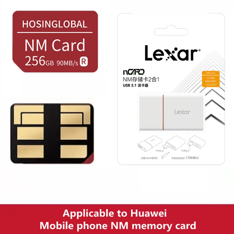 Нано-карта памяти Huawei Mate40 Mate30 mate 20X Pro P20 P30 P40 series NM/SD/USB/Type -C Lexar 128/256 ГБ | Электроника
