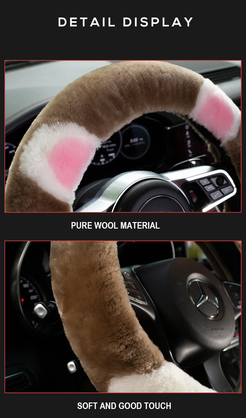 plush steering wheel cover 16