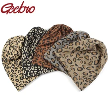Geebro, модная женская шапка, полосатые женские шапочки, Skullies, повседневная, полиэстер, хлопок, Леопардовый шарф, шапка, осень, зима, теплые шапки