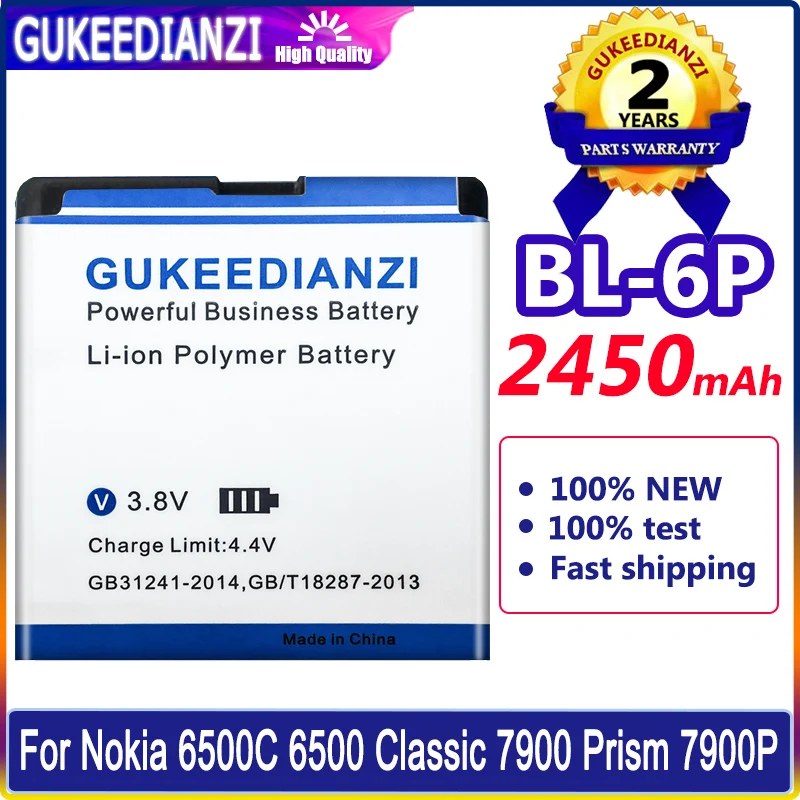 Аккумулятор GUKEEDIANZI 2450 мАч фотоаккумулятор для Nokia 6500C 6500 Classic 7900 Prism P | Мобильные