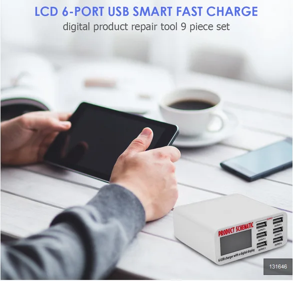 LCD 6口USB智能快充2