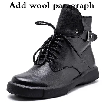 

New top layer leather women's boots retro casual Martin soft bottom with winter cotton boots