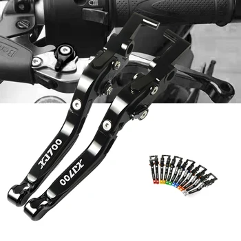 

Motorcycle Accessories CNC Brake Clutch Levers Adjustable Folding Extendable For yamaha XJ700 1984 1986 1985