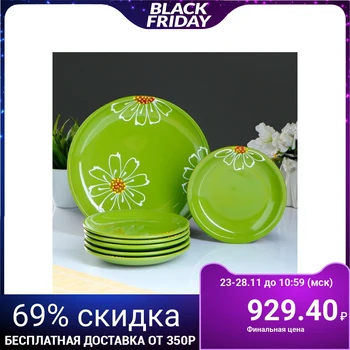 

Pancake set "Pskov", 7 items: dish 24x16cm, green 1228233