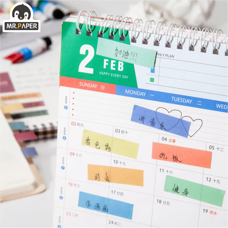 Mr.Paper 150 Pcs/set 8 Designs Famous Painting Index Sticker Series Memo Pads Self-Adhesive Creative Hand Account DIY Stickers