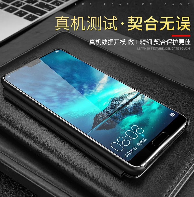 Litchi pattern Cases For Huawei P20 Pro Smart Touch View Window Real Leather flip Cover Funda For Huawei P10 Plus  (13)