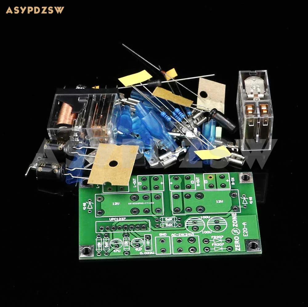 E20-A-C1237散-2