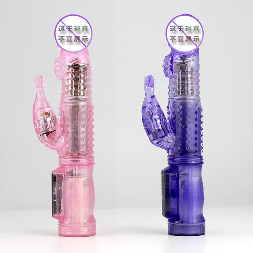 sex toys for woman sex products toy for adults vibrator G Spot  magic wand sex shop vibrating dildo vagina Masturbator