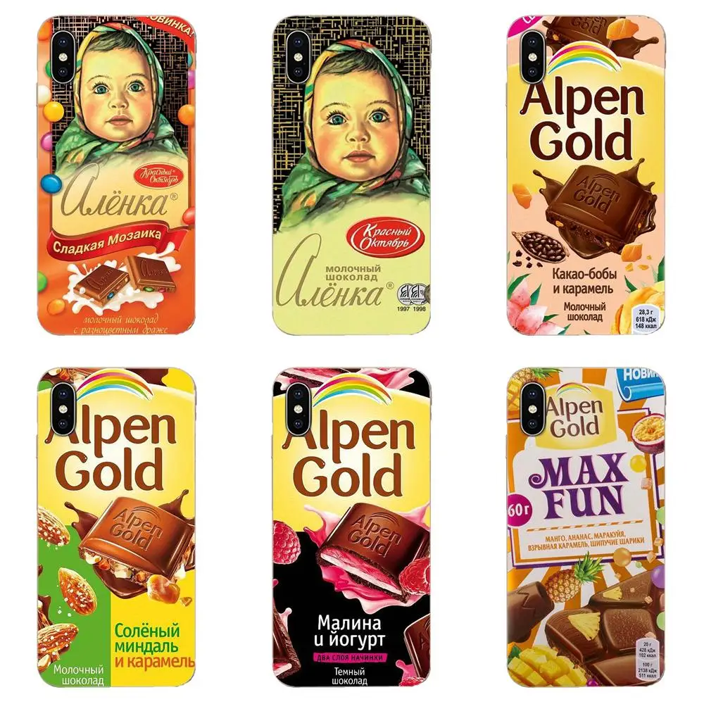 

Soft Print Phone For Huawei Honor 4C 5A 5C 5X 6 6A 6X 7 7A 7C 7X 8 8C 8S 9 10 10i 20 20i Lite Pro Alenka Bar Wonka Chocolate