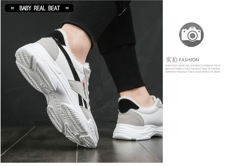 Tennis Shoes for Men Comfortable Platform Mens Shoes Winter Plush Warm Sneakers Sport Athletic Footwear Zapatillas Hombre