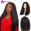 Lace Wigs