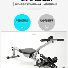 Ряд машина Брюшная грудная рука фитнес-Тренировка Stamina тело планер гребля домашние тренажеры