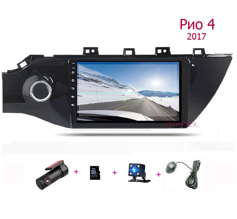 Android автомобильный Радио для kia Rio 3 4 2010 2011 2012 2013 gps навигация Мультимедийная система