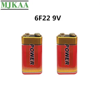 

MJKAA 2PCS Original High Quality 6F22 6LR61 MN1604 9V Overweight Battery Carbon Zinc 9 Volts Batteries for Electric Products