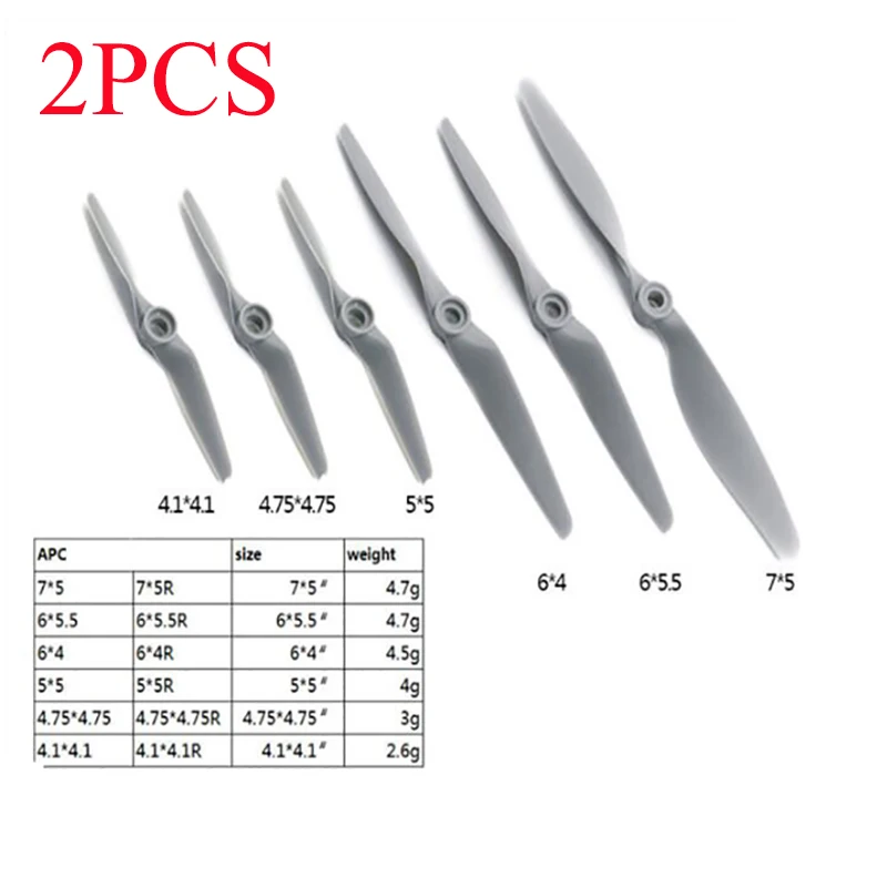 2PCS Electric Propeller SF 7x3.8/7x5/8x3.8/8x6/9x4.7/9x6/10x3.8 7-10inch CW/CCW Reduction Props For F550/450/S500/S550 FPV | Игрушки и