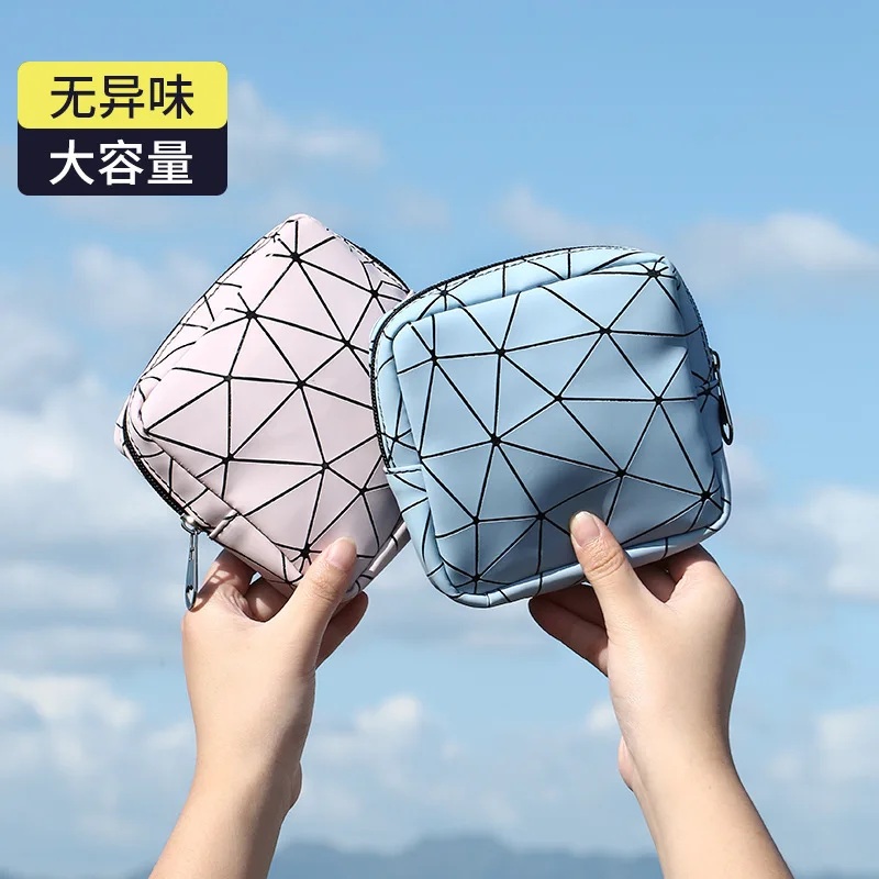

Girls Diaper Sanitary Storage Bag