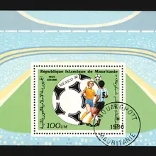 Сборная почтовых марок с почтовыми отправками для футбольного мяча в mauritia 1986