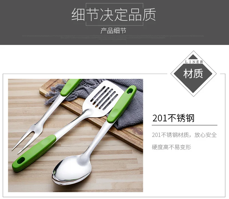 Heat Resistant Stainless Steel Spatula Cooking Spatula Ladel Colander Kitchen Cooking Shovel Tool Kitchenware Manufacturers Whol