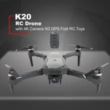 K20 Радиоуправляемый Дрон ESC 5G gps Wi-Fi FPV с камерой 4K 25 минут время полета бесщеточный 1800 м Контроль расстояния складной детский подарок на рождение