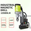 XJC01-28 Magnetic Base drilling machine 1600W Industrial Grade Core Drill Vertical Magnetic Drilling Rig Portable 2