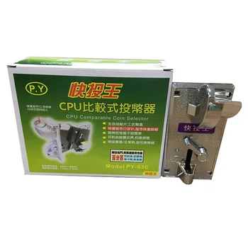 

game machine accessories coin selector, vending machine coin validator