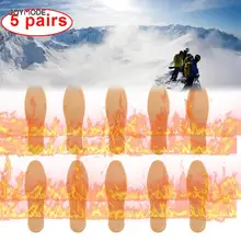 Стельки с подогревом, одноразовые, автоматически зимние, с подогревом, стельки с электрическим аккумулятором, теплые, около 50 градусов