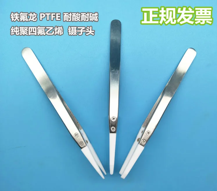 PTFE Tweezers \ Pure PTFE Tweezers Head F4 Acid Alkali Resistance High Temperature Anti static