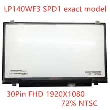 lp140wf3 spd1 - Buy lp140wf3 spd1 with free shipping on AliExpress lp140wf3 spd1 - Buy lp140wf3 spd1 with free shipping on AliExpress
