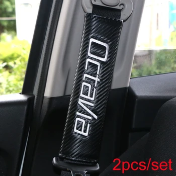 

2pcs car-styling excellent all Carbon fiber case for skoda octavia fabia rapid yeti superb octavia a 5 a 7 2 car styling