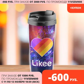 

Термокружка-непроливайка «LIKEE 6» для мужчин/женщин, Дизайнерская кружка с рисунком, Отличный подарок, Яркие и оригинальные