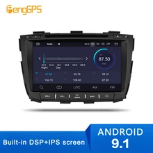 2Din android9.1 4 + 64G samochód gps multimedialny ODTWARZACZ DVD dla KIA SORENTO 2012 13 14 15 nawigacji z wifi bluetooth radio(China)