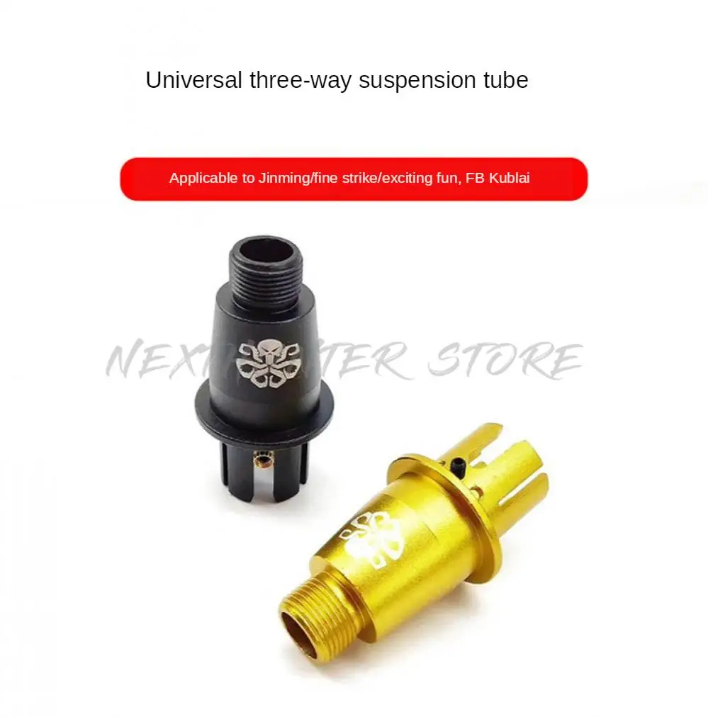 

Universal Suspension Tube Suspension Adapter Water Bomb Modification Accessories Jinming/Strike/Exciting Interest/FB Metal Tee