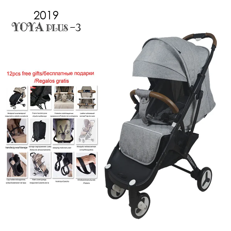 Yoya plus легкая детская коляска Складная портативная тележка с одним ключом Детские