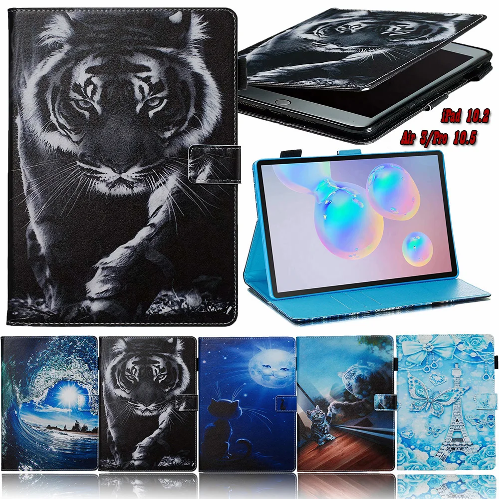 Чехол-книжка для iPad Air 3 10 5 2 2019 Pro | Компьютеры и офис