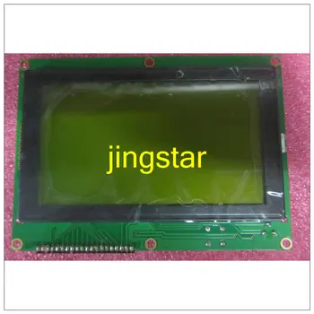 

the Display EM8600206232-ZS0101 tested ok with 120days warranty and good quality