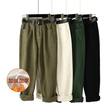 17zq, женские джинсовые штаны с высокой талией,, зимние, флисовые, плотные, хлопковые, длинные штаны-шаровары, женские, теплые, яркие цвета, свободные, джинсы для женщин