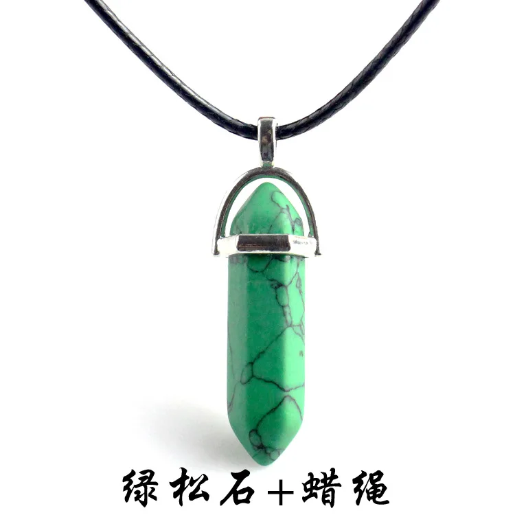 绿松石+蜡绳