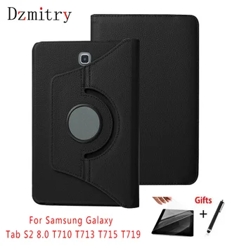 

360 Degree Rotating Stand Smart PU Leather Cover for Samsung Galaxy Tab S2 T710 T713 T715 T719 8.0" Tablet Funda Case+Film+Pen