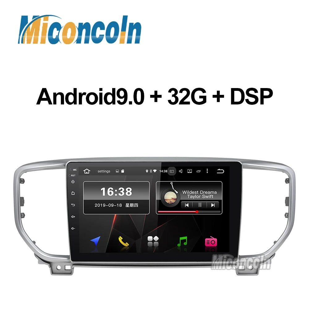 Ips PX30 2 + 32G DSP автомобильный dvd gps плеер для KIA sportage 2018 2019 KX5 навигация 1 din стерео