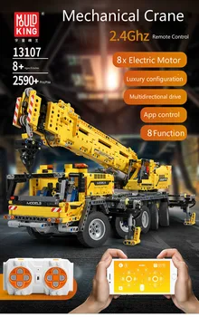 

Mouldking 13107 Technic Series Buidling Block Mechanical Crane Remote Control App Programming Toy for Kid