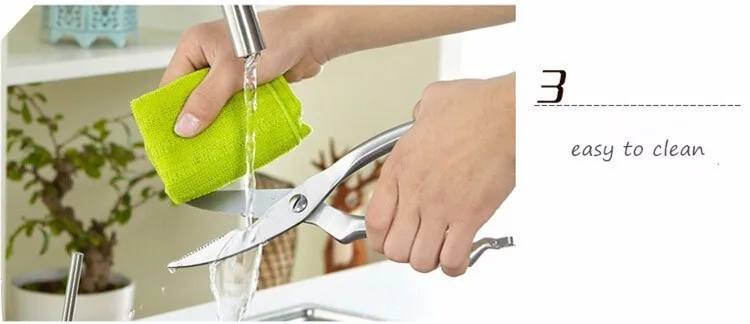 Kitchen Scissors Gadget Cutter Cooking Tool - Goods Shopi