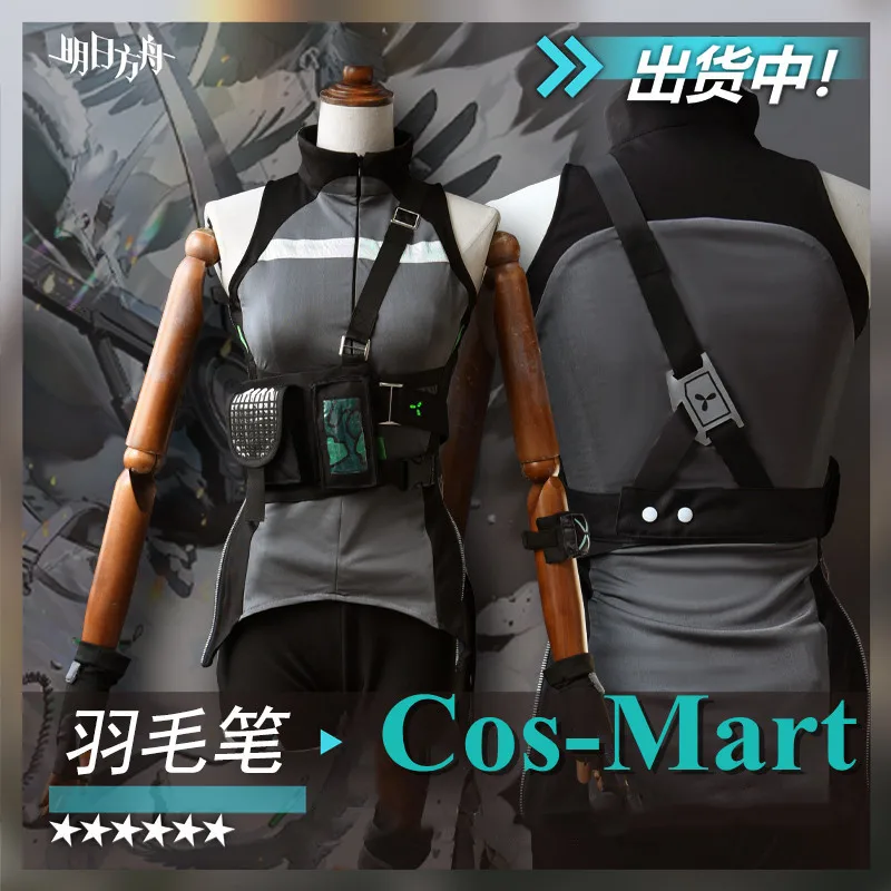 Cos-Mart-Arknights La Pluma ڽ ǻ,  Ϸ м  ,  Ȱ Ƽ   Ƿ
