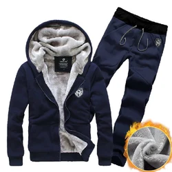 Terno do esporte masculino velo engrossado com capuz cardigan camisola elegante com zíper casaco grosso de duas peças terno 2021 outono e inverno