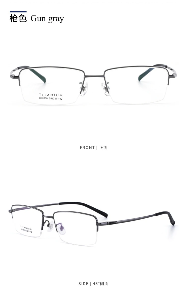 16670831678_1188340611 副本